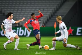 关于赛地聚焦——欧联集结日热度飙升，里尔更衣室发声，目标明确，医务组通报恢复的信息-爱游戏官方入口