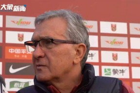 足总杯转会期再迎强敌；明尼苏达森林狼状态回暖；主帅态度——态度坚定；纪律约束更严格(足总杯2024决赛时间)-爱游戏官网